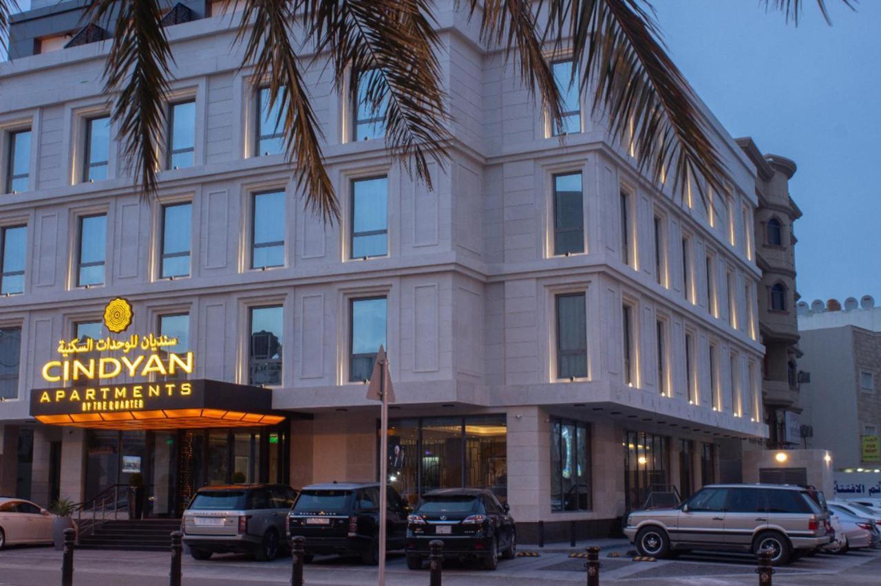 Cindyan Serviced Apartments アル・コバール エクステリア 写真